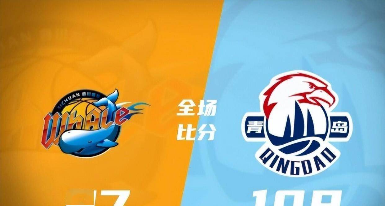 关于里程碑夜广厦男篮再遭质疑；意甲今夜刷纪录；震撼外界；纪律约束更严格的信息